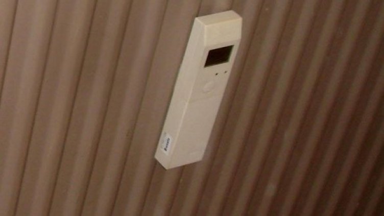 Снимка: Булфото