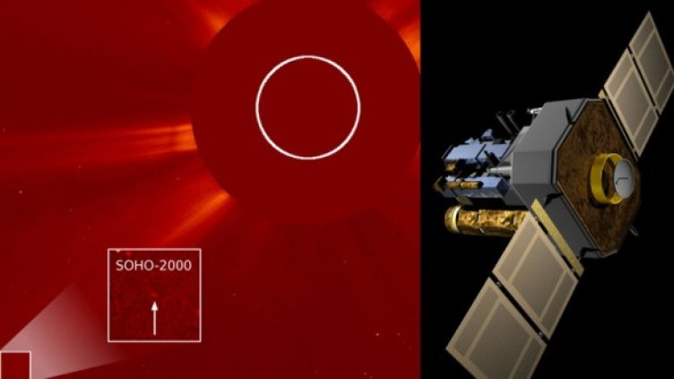 Снимка: SOHO/Karl Battams; NASA/ESA/Alex Lutkus