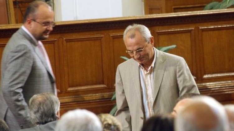 Снимка: Булфото