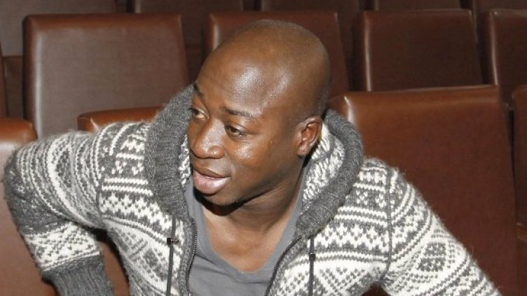 Снимка: Булфото