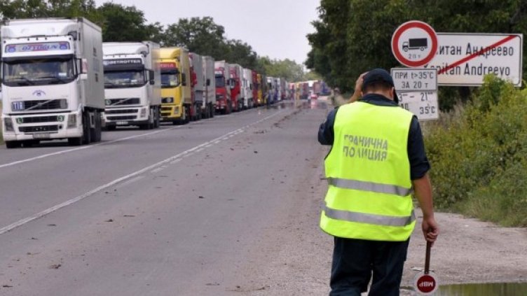 Снимка: Булфото