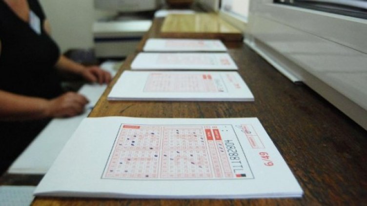 Снимка: Булфото