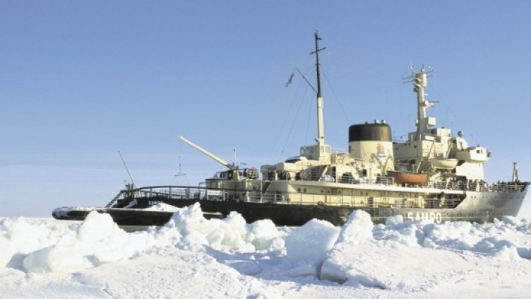 Снимка: NasamNatam