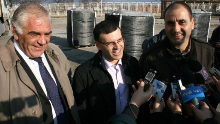 Снимка: Булфото