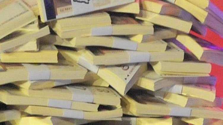 Снимка: Булфото