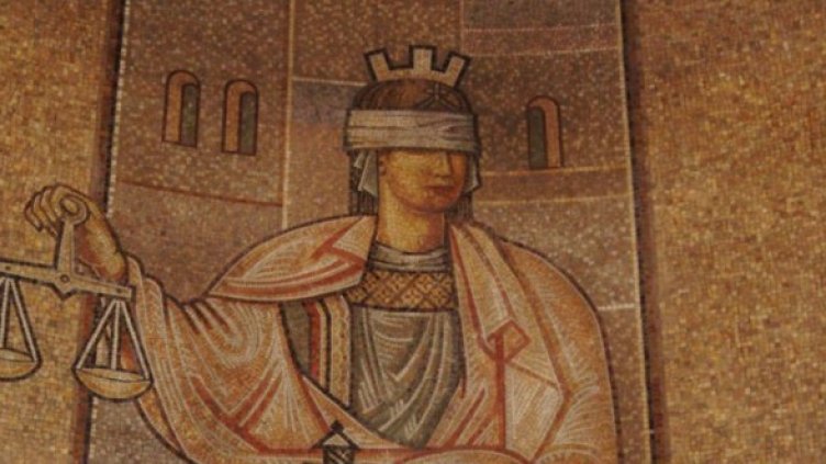 Снимка: Булфото