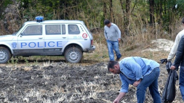 Снимка: Булфото