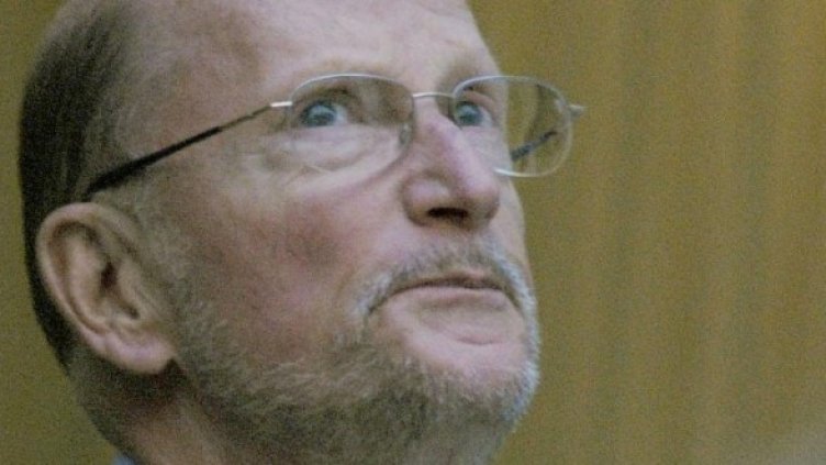 Снимка: Булфото