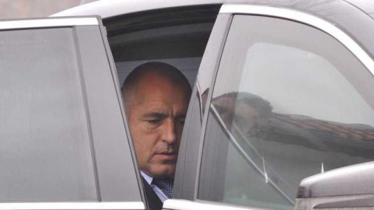 Снимка: Булфото