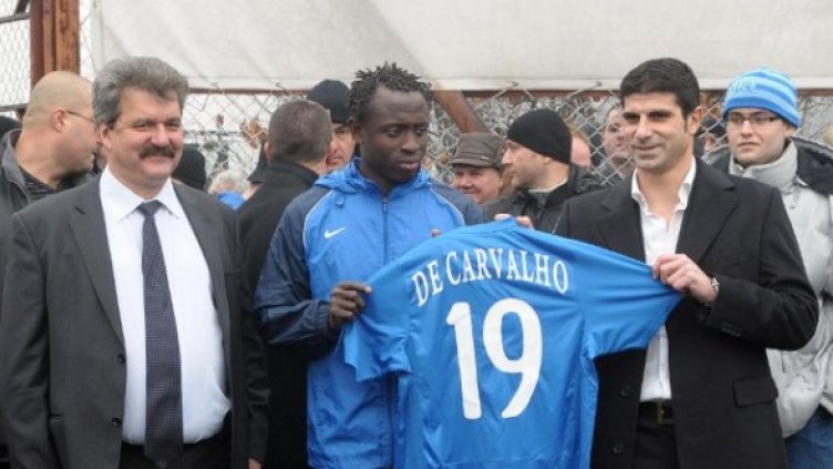 Снимка: Булфото