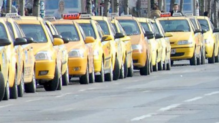 Снимка: Булфото