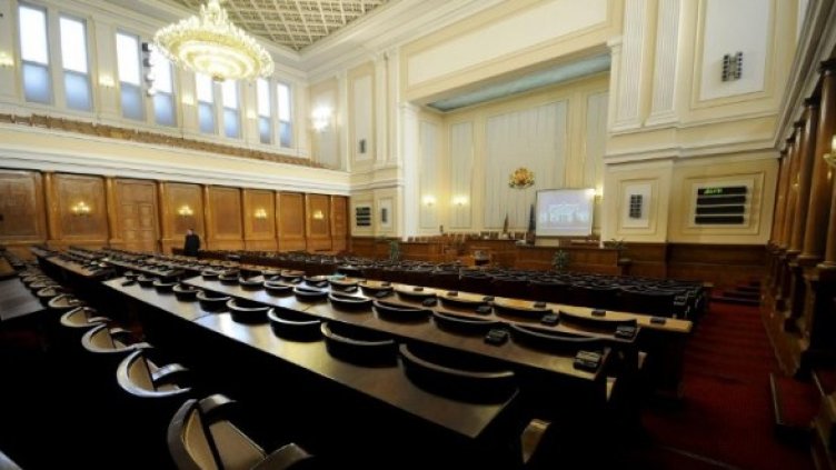 Снимка: Булфото