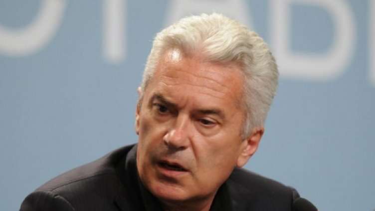 Снимка: Булфото