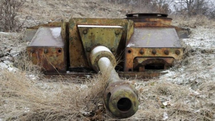 Снимка: Булфото