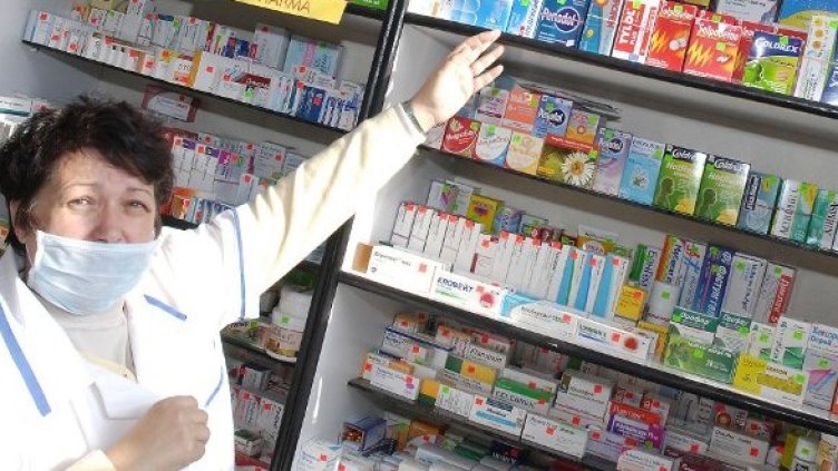 Снимка: Булфото