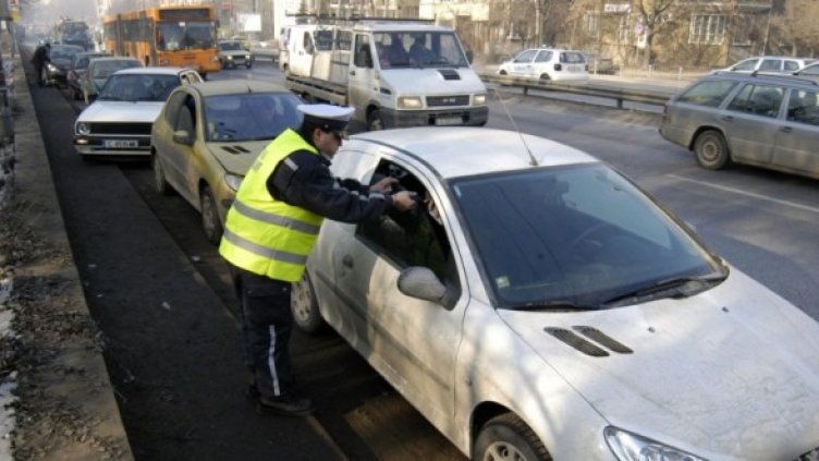 Снимка: Булфото