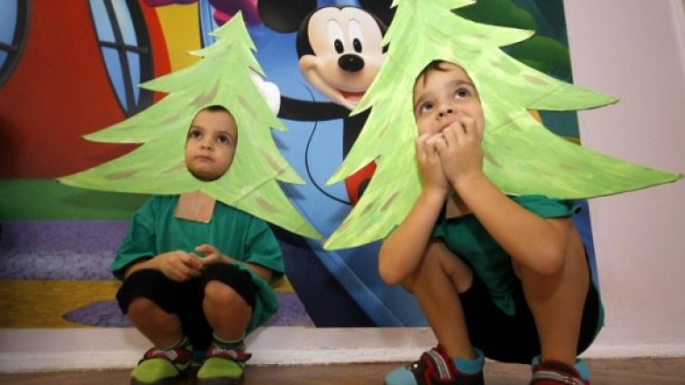 Снимка: Булфото