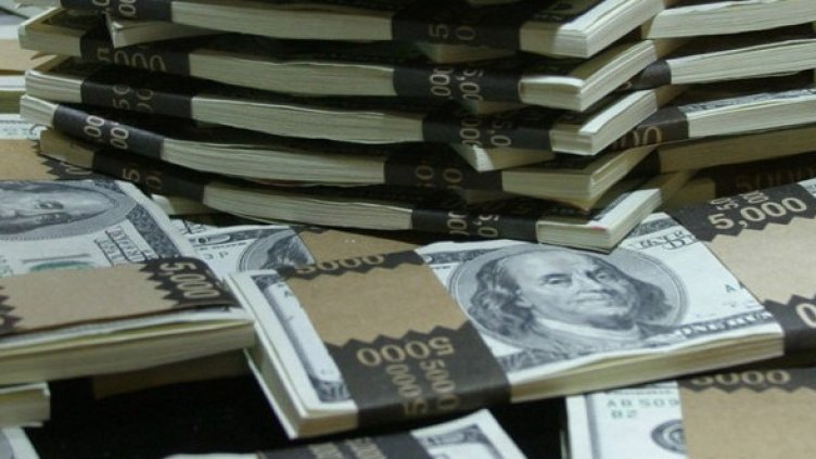 Снимка: Getty Images/Guliver Photos