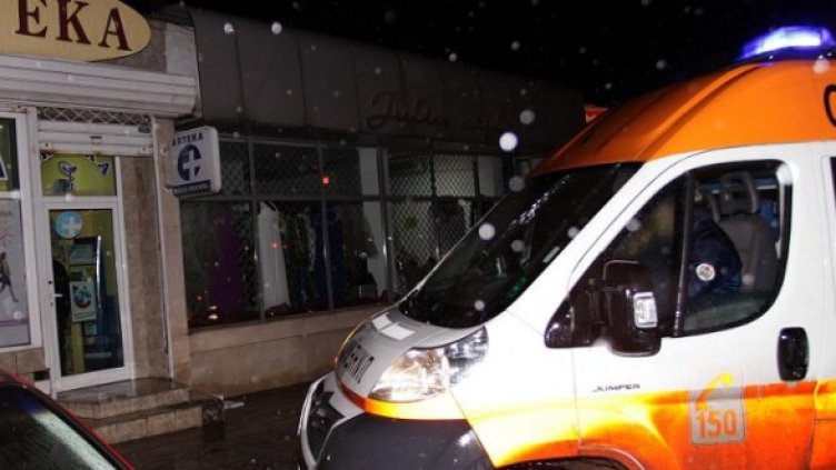 Снимка: Булфото