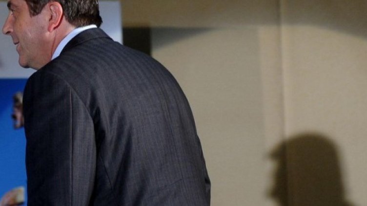 Снимка: Булфото