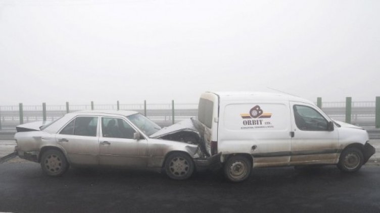 Снимка: Булфото