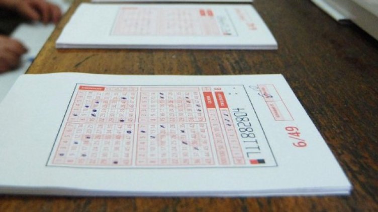 Снимка: Булфото