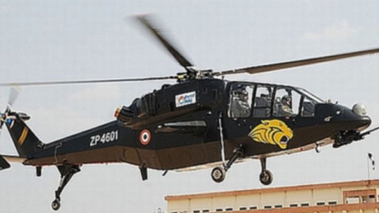 Снимка: Hindustan Aeronautics Limited