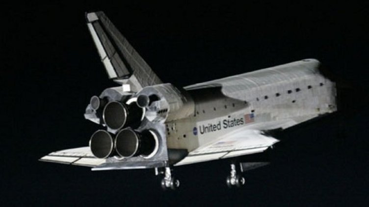 Снимка: NASA/Gary Rothstein