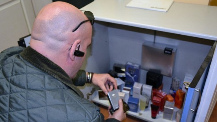 Снимка: МВР