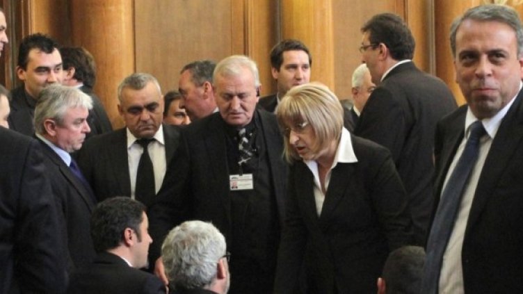 Снимка: Булфото