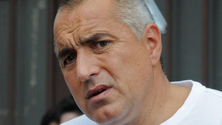 Снимка: Булфото