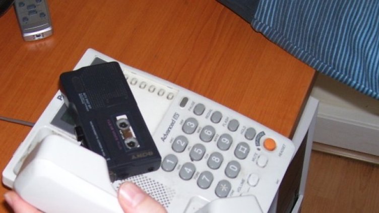 Снимка: Dnes.bg