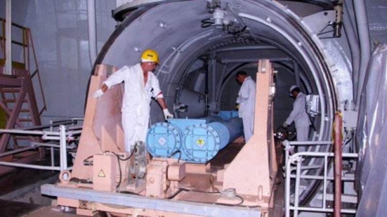 Снимка: Getty Images/Guliver Photos