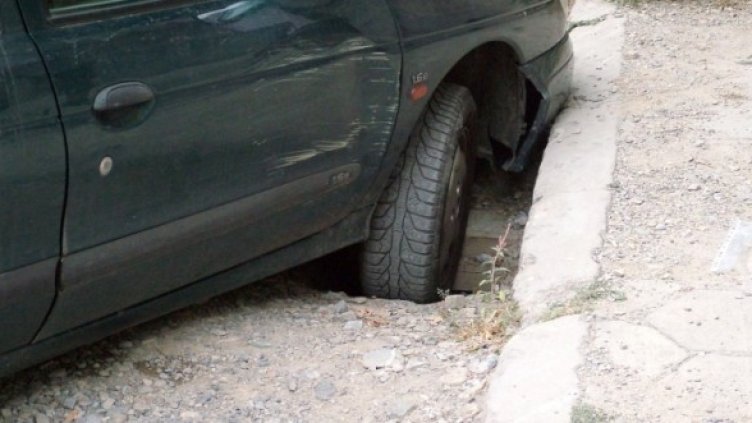 Снимка: Булфото