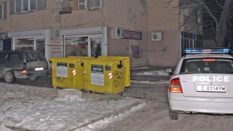 Снимка: Булфото