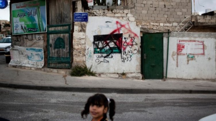 Снимка: Getty Images/Guliver Photos