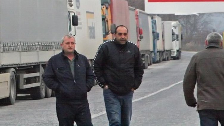 Снимка: Булфото