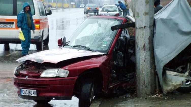 Снимка: Булфото