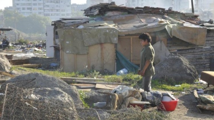 Снимка: Булфото