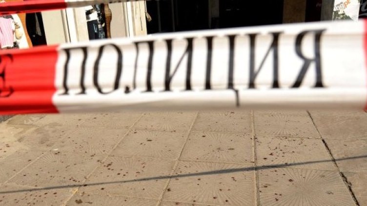 Снимка: Булфото