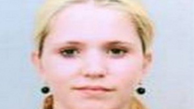 Снимка: МВР