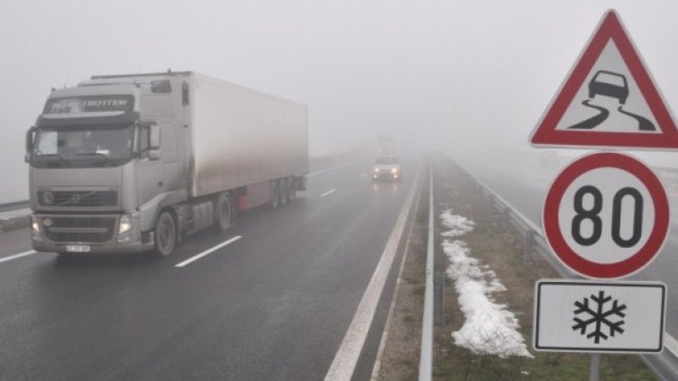Дано обаче не си останем само с едничката ни "Тракия". Снимка: Булфото