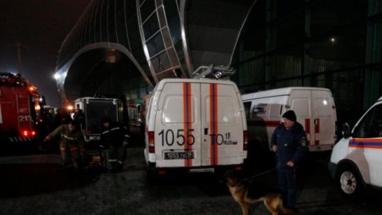 Летище Домодедово. Снимка: БТА