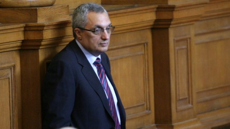 Снимка: Булфото