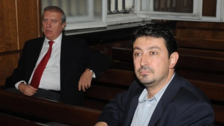 Снимка: Булфото