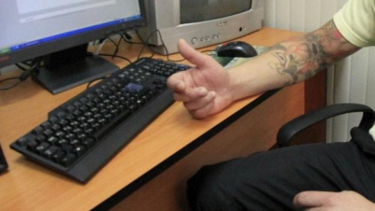 Снимка: Булфото