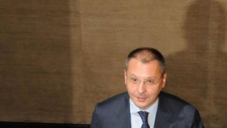 Снимка: Булфото