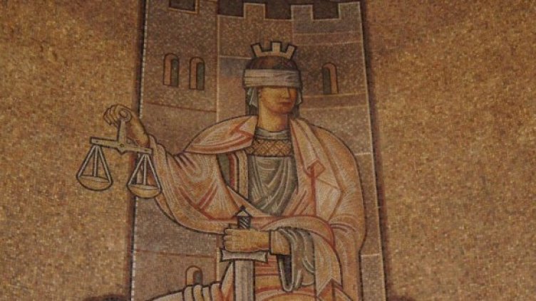 Снимка: Булфото