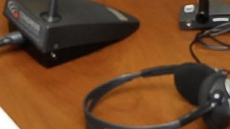 Снимка: Булфото