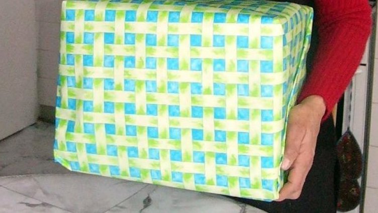 Снимка: Булфото